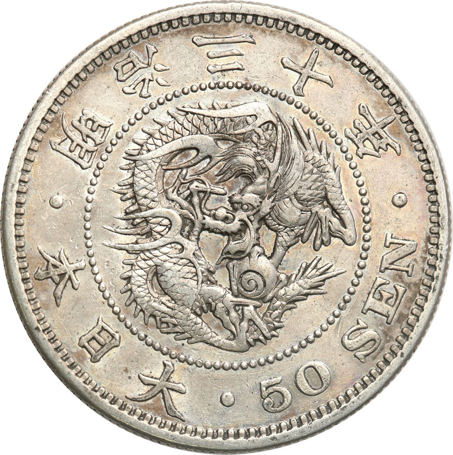 Japonia, Mutsuhito, 50 Sen (1/2 Yen) Year 30 (1897)